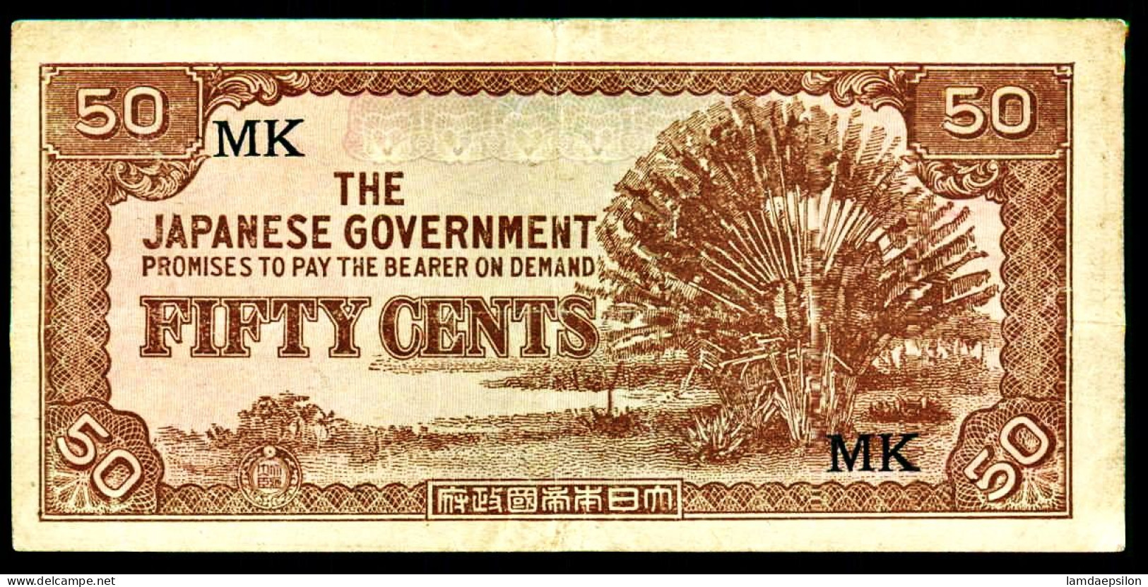 A9  MALAYSIA   BILLETS DU MONDE  THE JAPANESE GOVERNMENT  BANKNOTES  50 CENTS 1942 - Maleisië