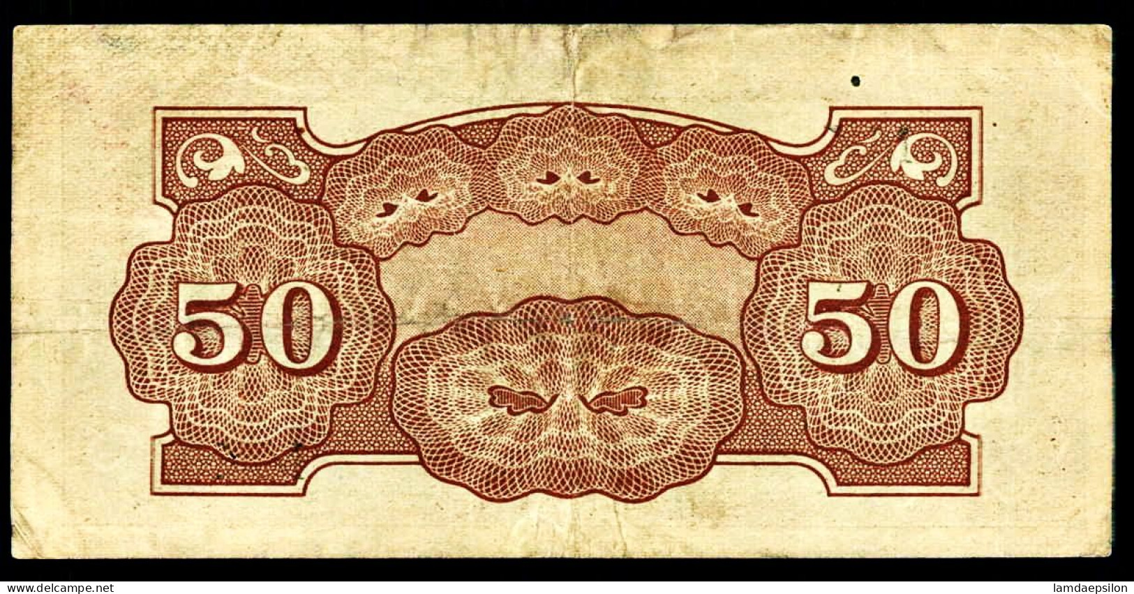 A9  MALAYSIA   BILLETS DU MONDE  THE JAPANESE GOVERNMENT  BANKNOTES  50 CENTS 1942 - Malaysia