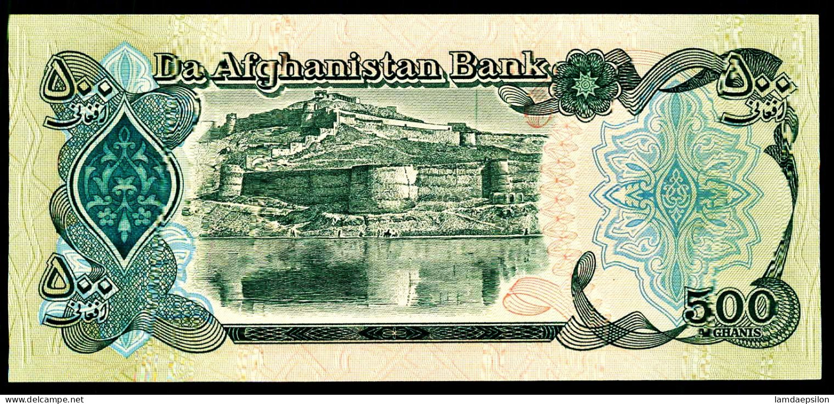 A9  AFGHANISTAN   BILLETS DU MONDE     BANKNOTES  500 AFGHANIS 1991 - Afghanistan