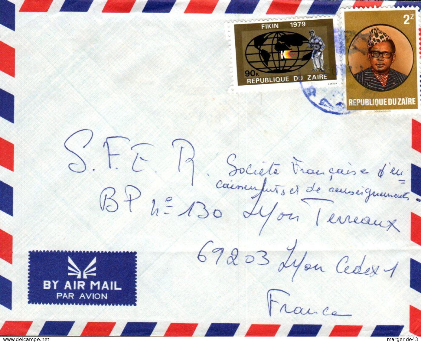 ZAIRE AFFRANCHISSEMENT COMPOSE SUR LETTRE POUR LA FRANCE 1979 - Storia Postale