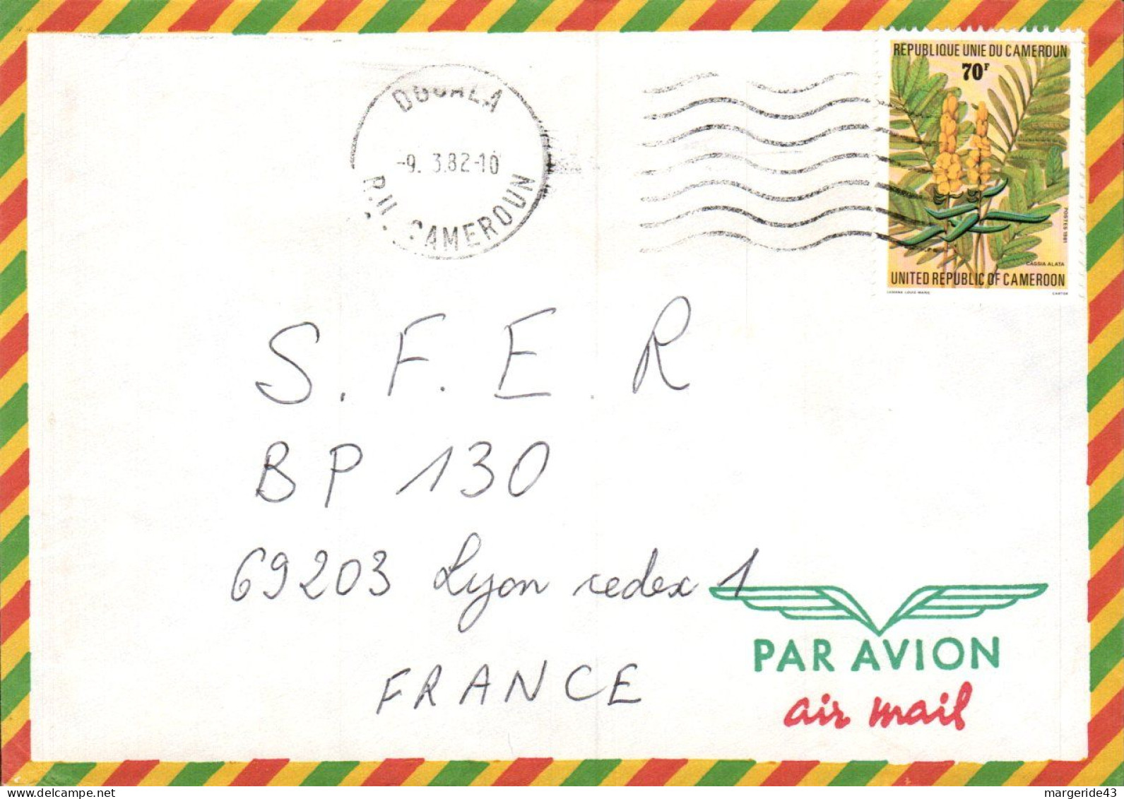 CAMEROUN SEUL SUR LETTRE POUR LA FRANCE 1982 - Cameroun (1960-...)