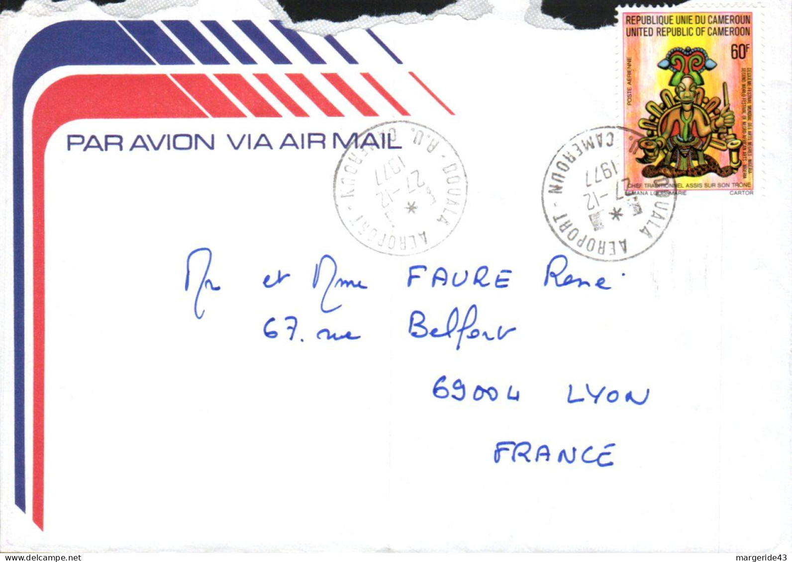 CAMEROUN SEUL SUR LETTRE POUR LA FRANCE 1977 - Cameroun (1960-...)