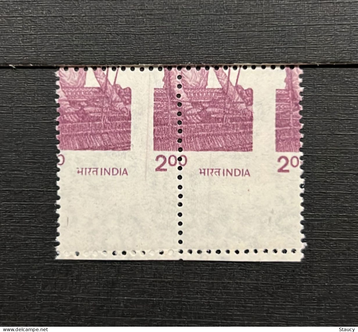 India 1980 Error 6th Definitive Series, Rs.2 Handloom Weaving Stamp Error "Major Perf Shifting" MNH As Per Scan - Abarten Und Kuriositäten