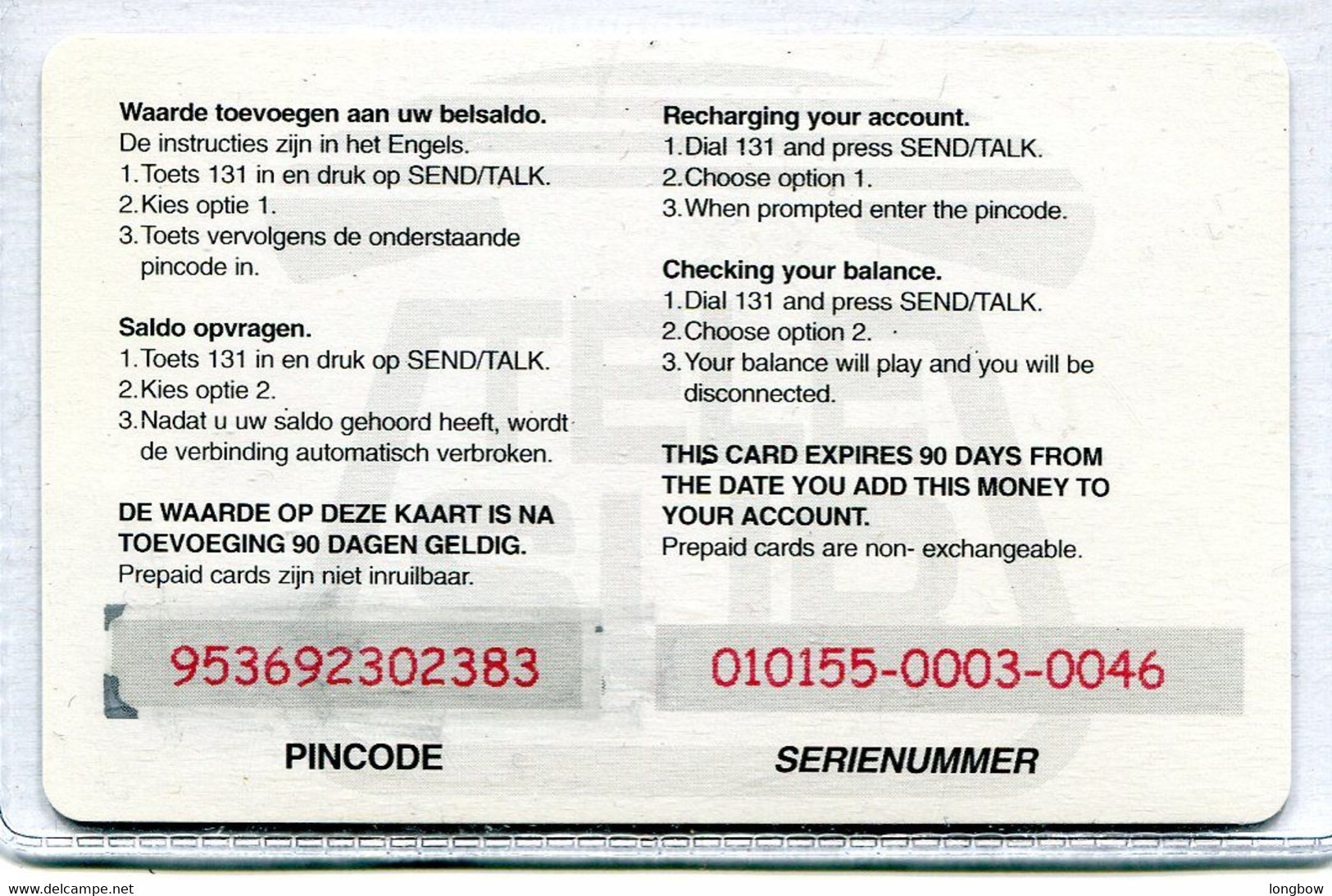 Suriname TeleSur Prepaid Cellular Card $10 (type B) - Surinam