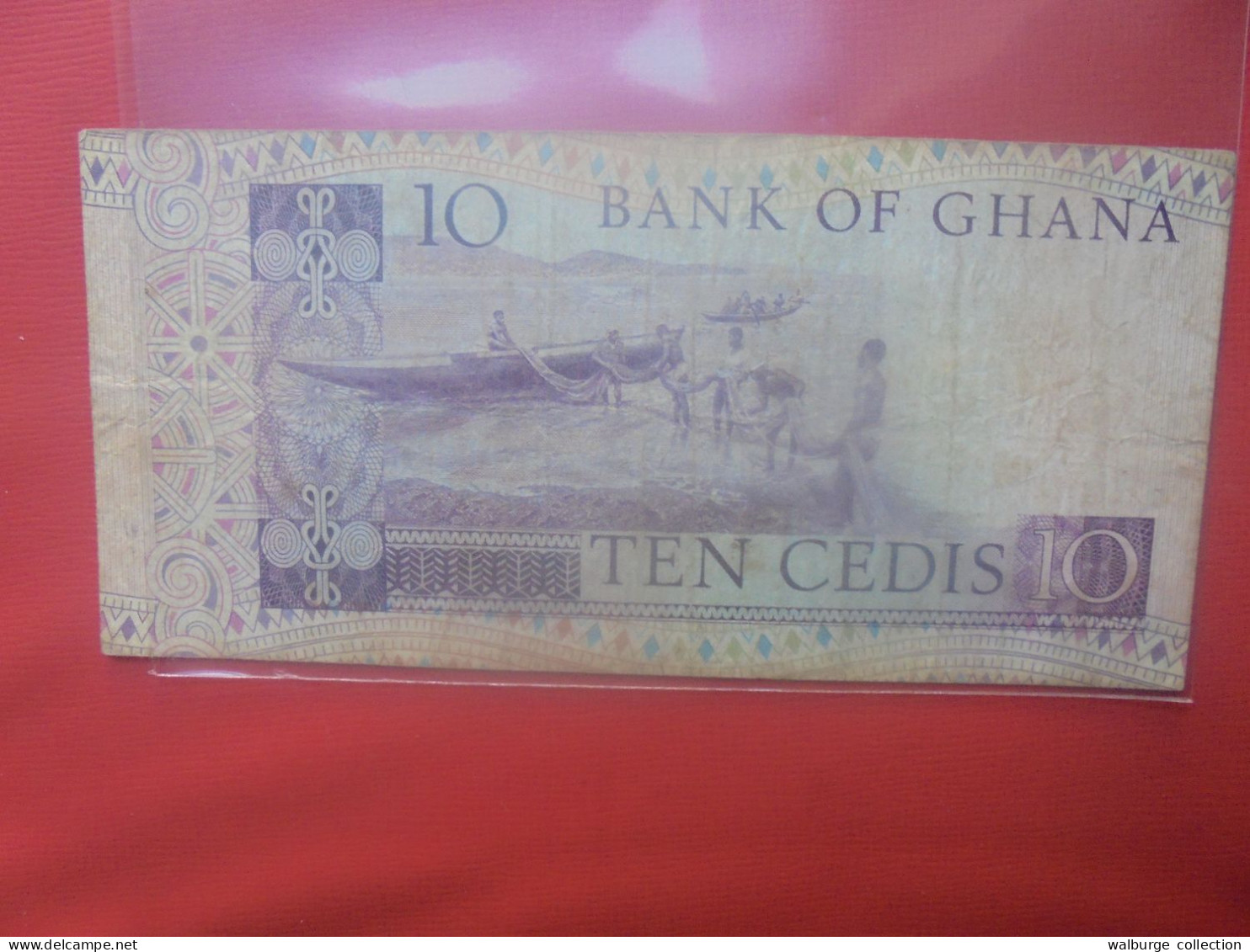 GHANA 10 CEDIS 1980 Circuler (B.29) - Ghana