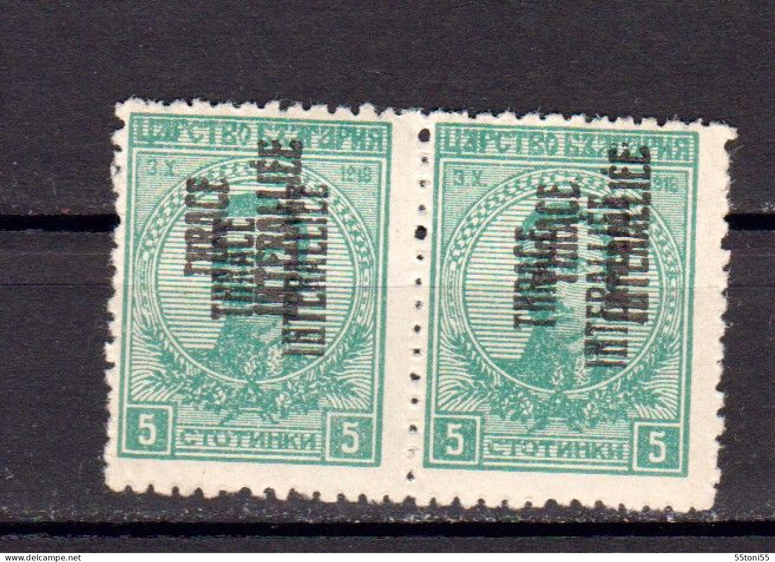 1920 ERROR - Double Overprint THRACE OCCIDENTALE – 5 St. -MNH( Pair ) Bulgaria Bulgarie,Greece Grece - Errors, Freaks & Oddities (EFO)