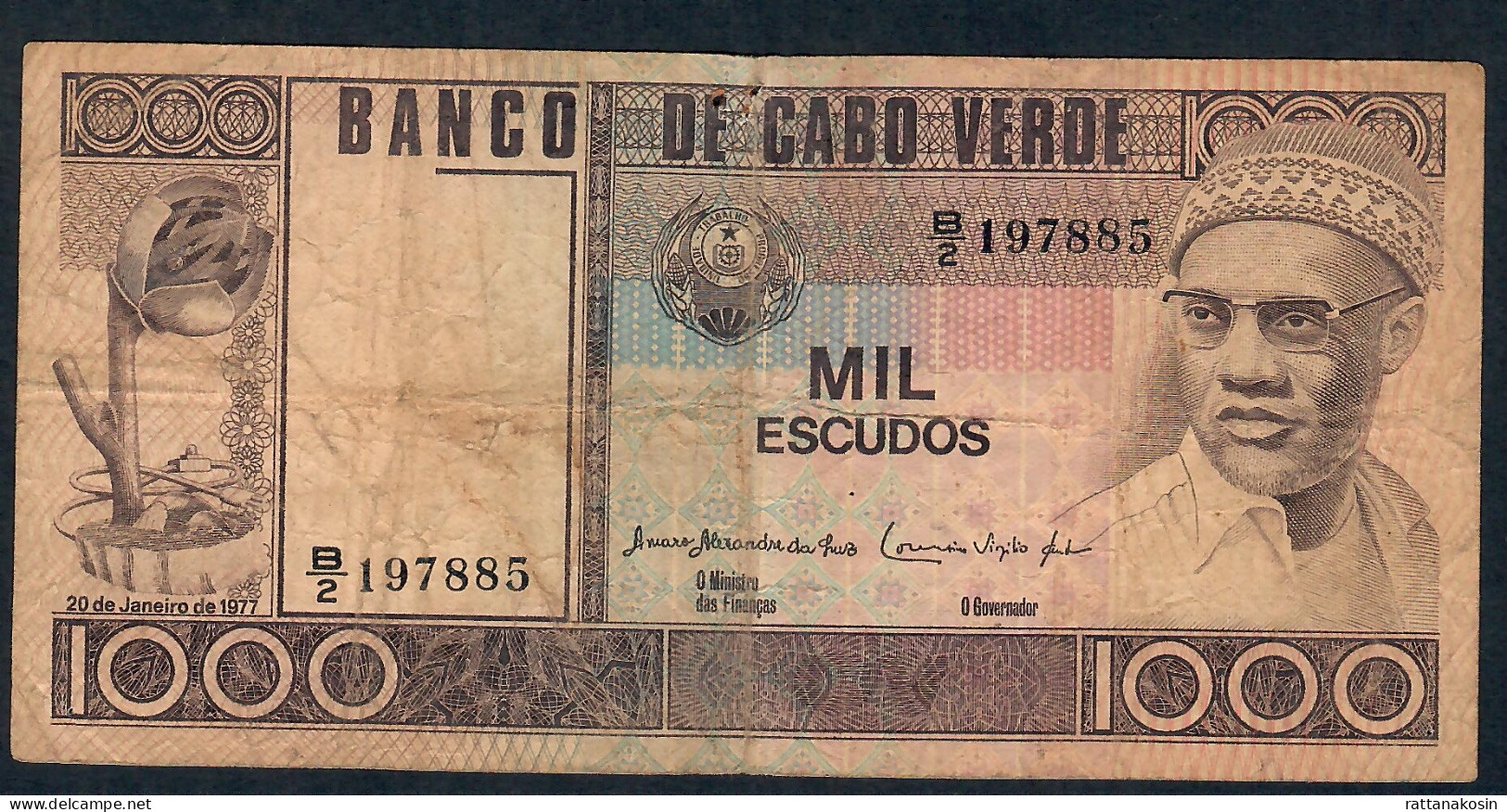 CAPE VERDE P56a 1000 ESCUDOS 1977 #B/2  FINE - Capo Verde