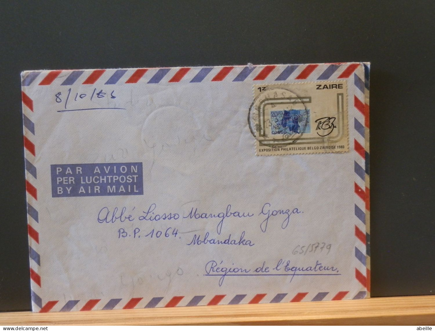 65/577Q  LETTRE ZAIRE - Storia Postale