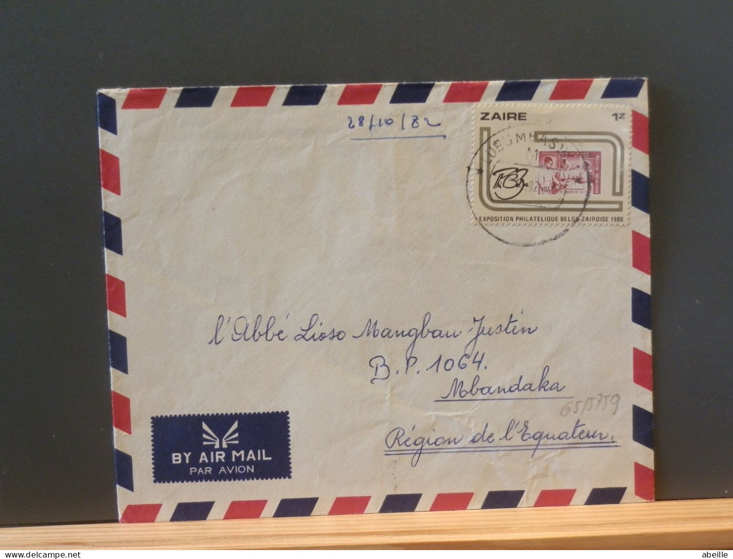 65/578Q  LETTRE ZAIRE - Storia Postale