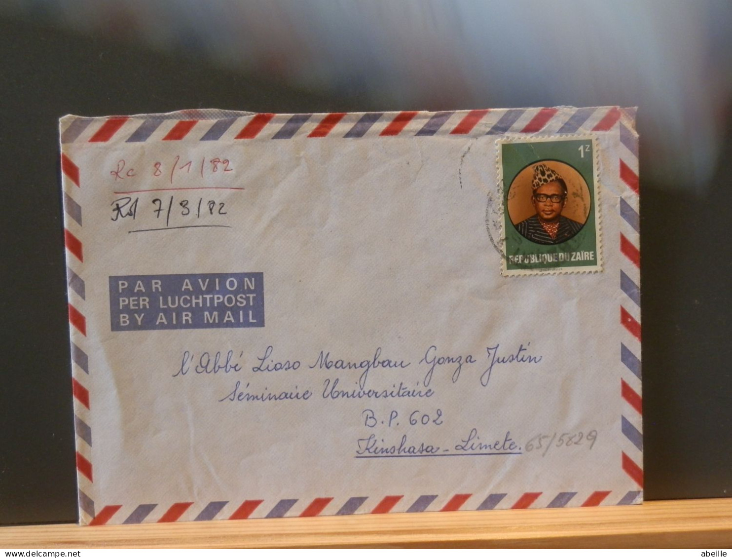 65/582Q  LETTRE ZAIRE 1982 - Briefe U. Dokumente