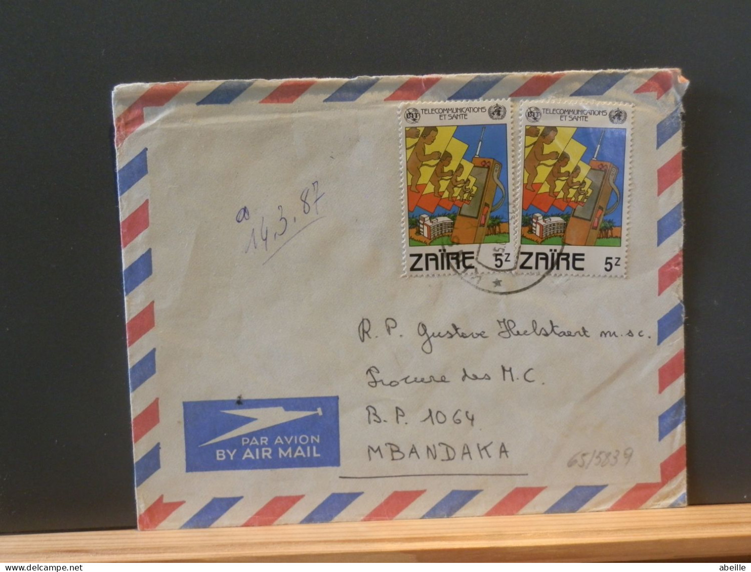 65/583Q  LETTRE ZAIRE 1982 - Lettres & Documents