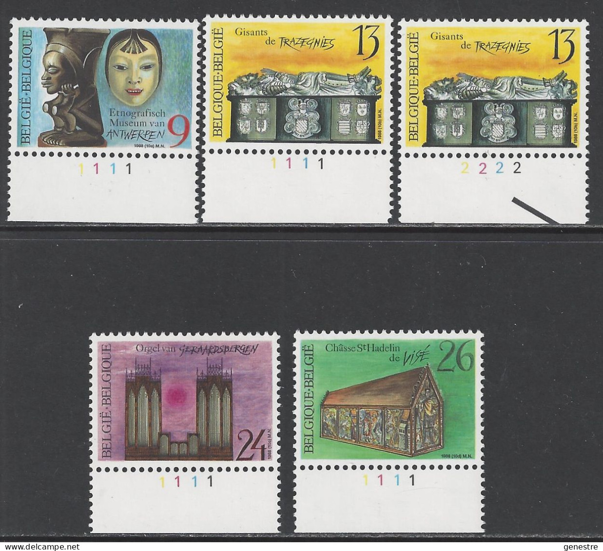 Belgique COB 2298 ** (MNH) - Planche 1 - 1981-1990