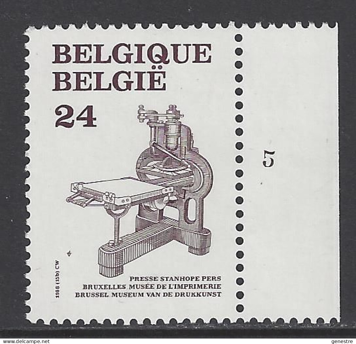 Belgique COB 2310 ** (MNH) - Planche 5 - 1981-1990