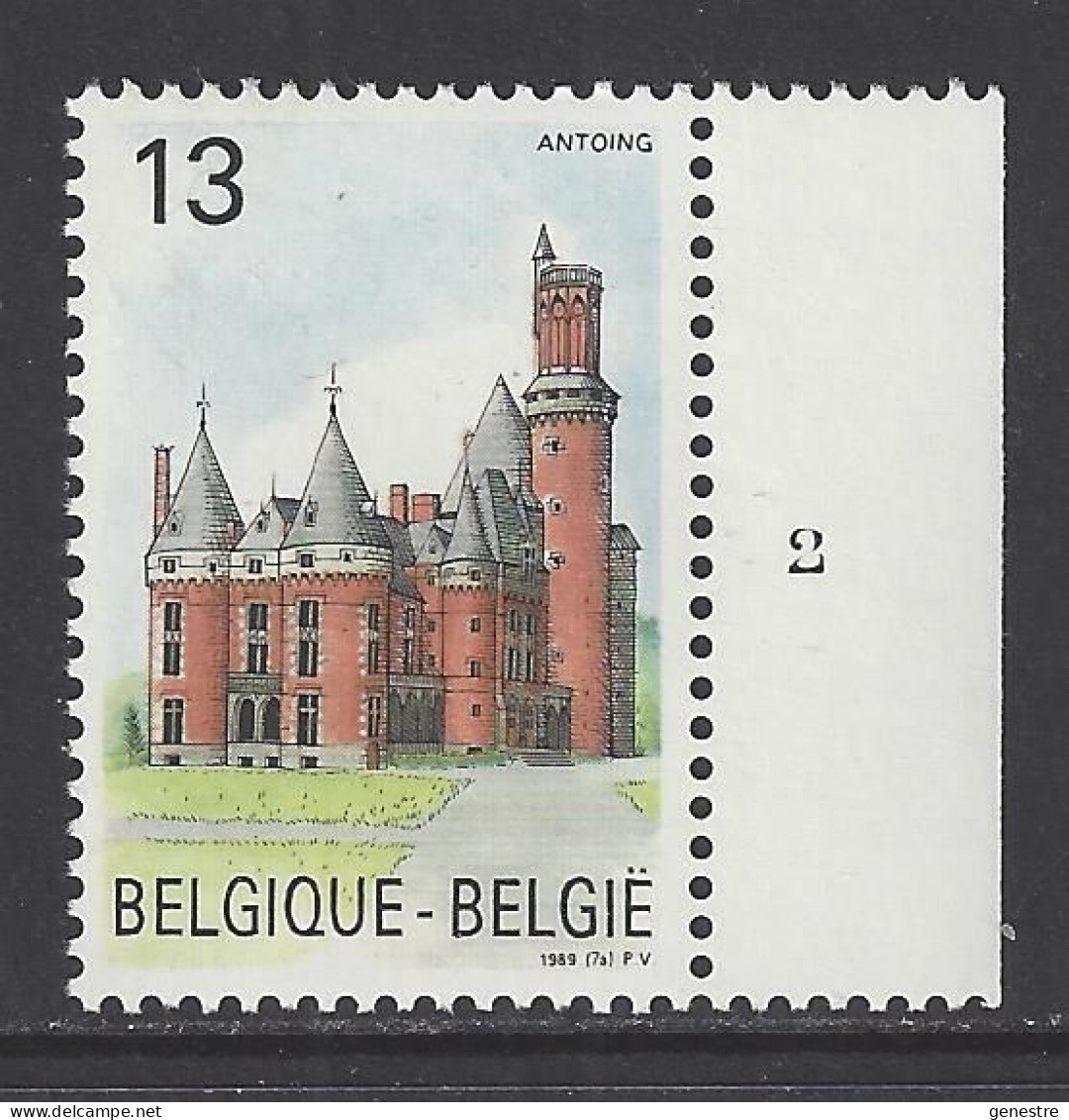 Belgique COB 2330 ** (MNH) - Planche 2 - 1981-1990