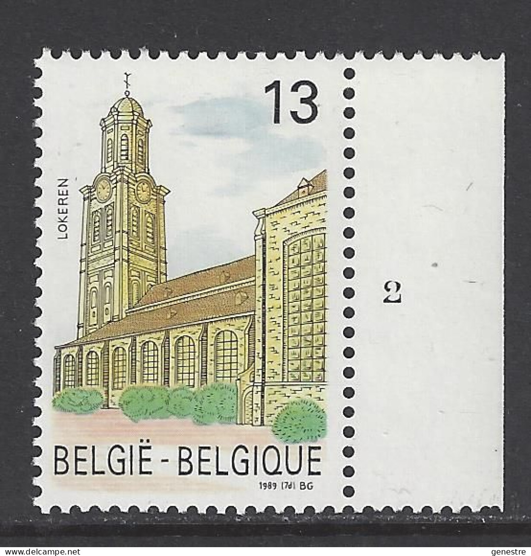 Belgique COB 2331 ** (MNH) - Planche 2 - 1981-1990