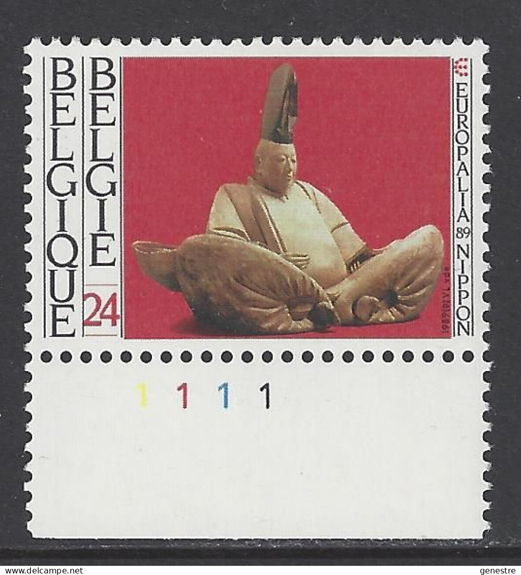 Belgique COB 2336 ** (MNH) - Planche 1 - 1981-1990