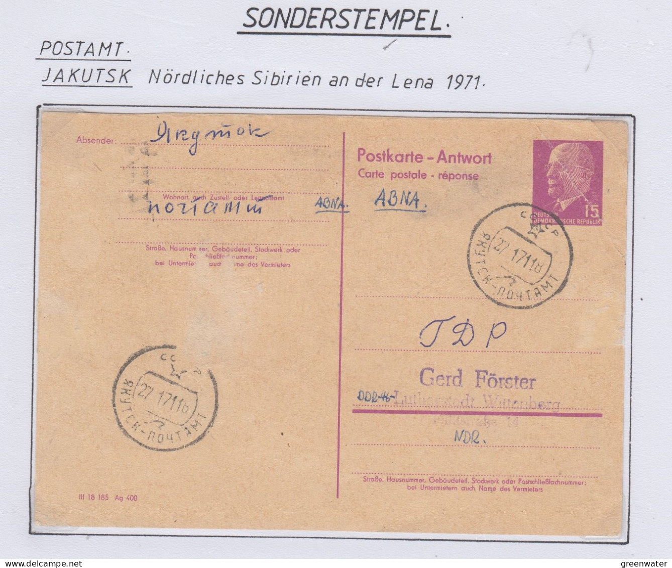 Russia  Jakutsk (an Der Lena) Ca Jakutsk 27.1.1971 (PW173) - Stations Scientifiques & Stations Dérivantes Arctiques