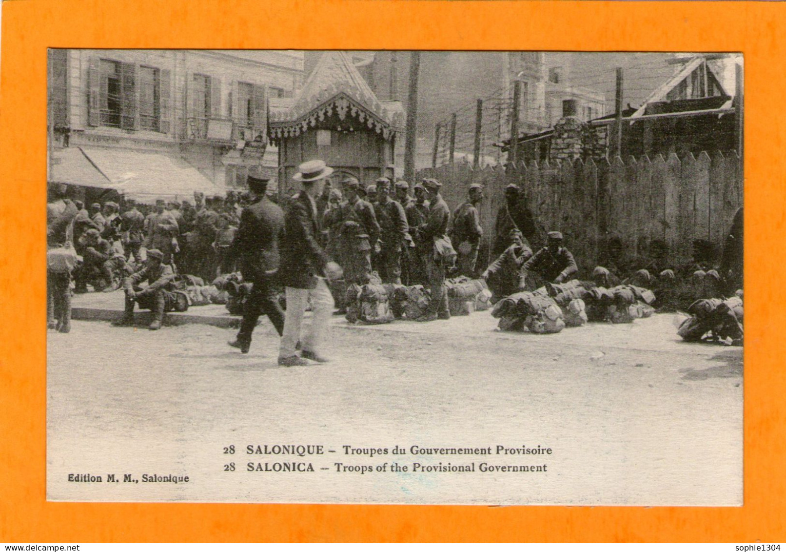 SALONIQUE - Troupe Du Gouvernement Provisoire - 1918 - - Grèce