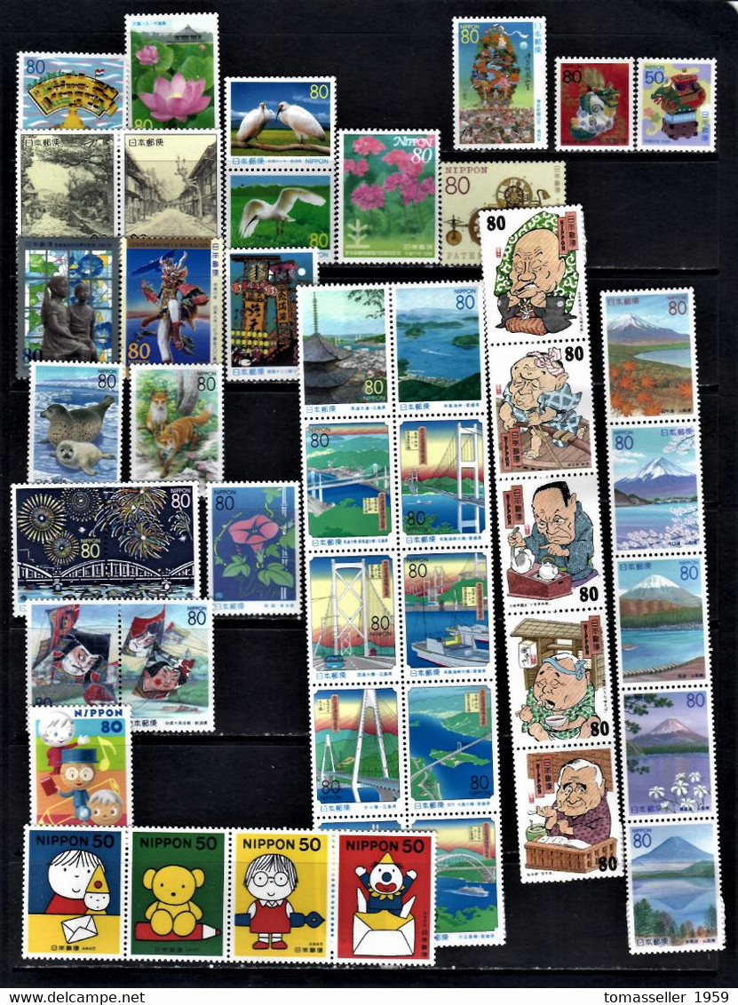 Japan-1999  Year Set-92 Issues.MNH - Full Years