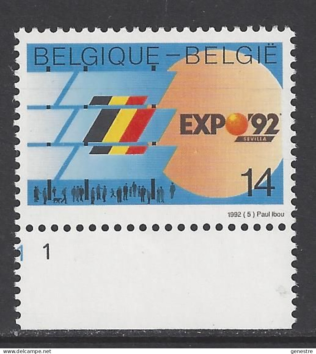 Belgique COB 2448 ** (MNH) - Planche 1 - 1991-2000