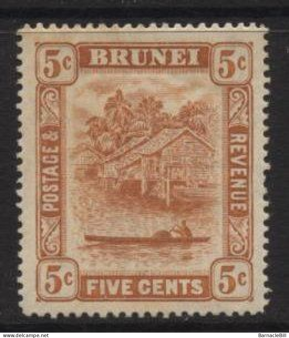 Brunei (22) 1916 Issue. Watermark Multiple Crown CA. 5c. Orange. Unused. Hinged. - Brunei (...-1984)