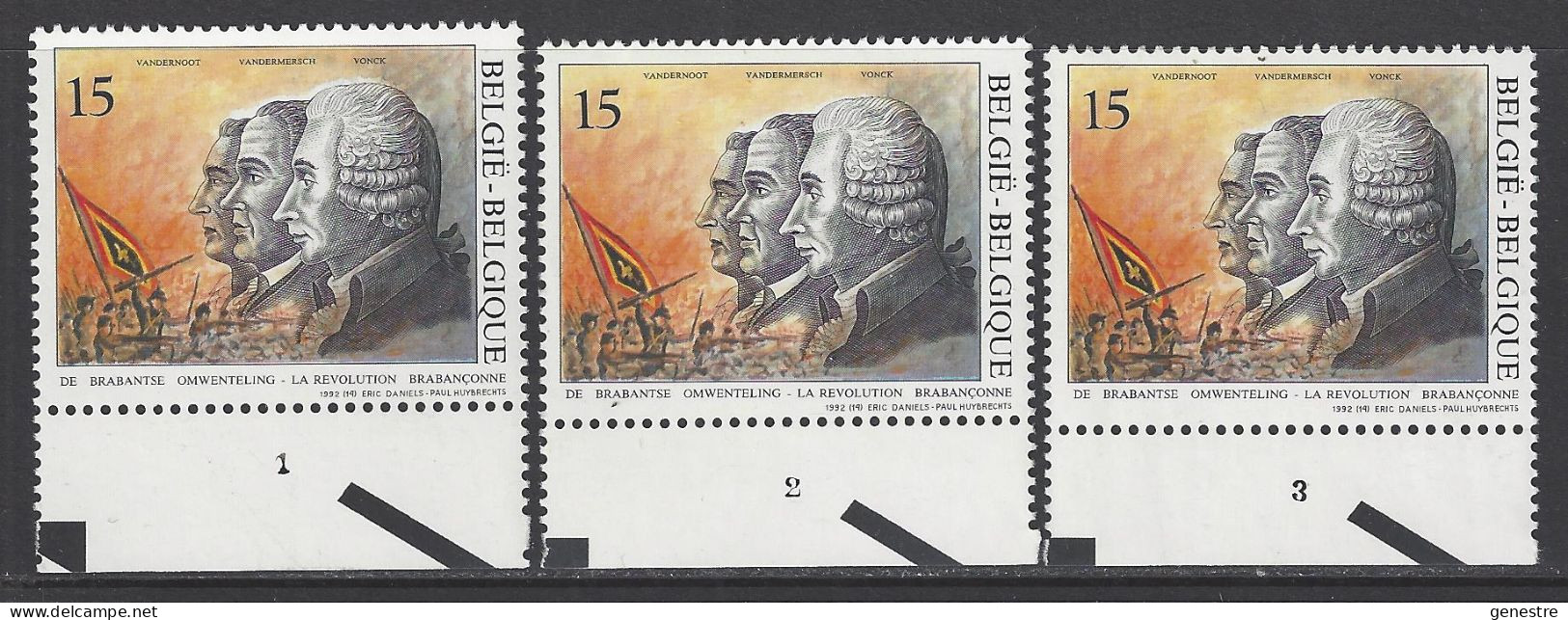 Belgique COB 2482 ** (MNH) - Planches 1 à 3 - Série Complète - 1991-2000