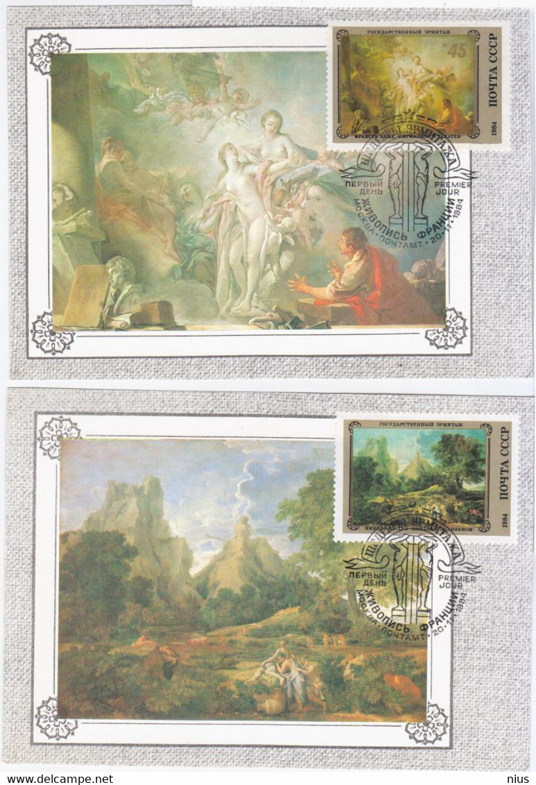 Russia USSR 1984 Maximum Cards X5 French Paintings In Hermitage, France Painters Boucher Degas Poussin Fragonard Vuaille - Cartes Maximum