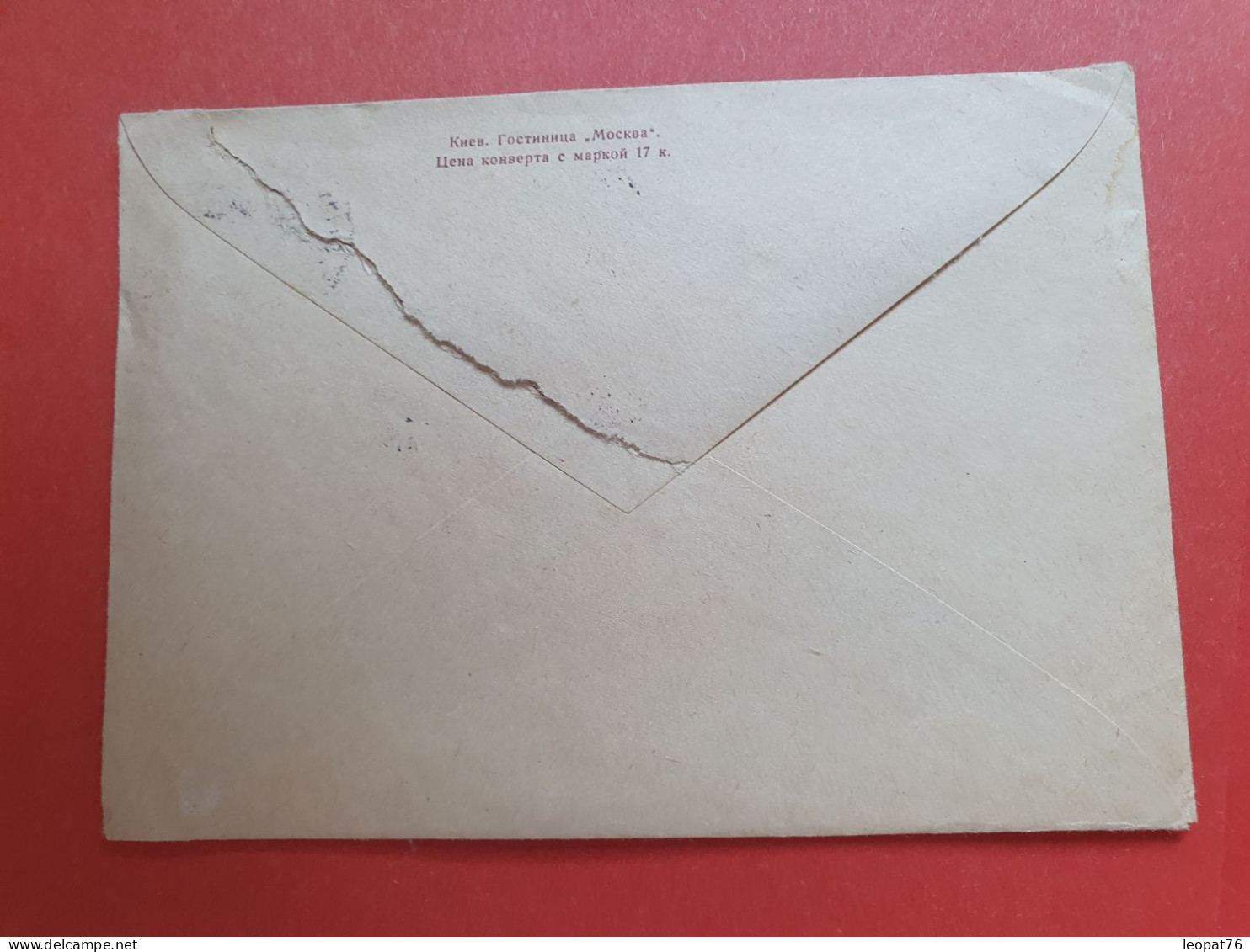 URSS - Entier Postal De Kharkov Pour Paris En 1966 - Correspondance à L'Intérieur écrit En Anglais - Réf 1032 - 1960-69
