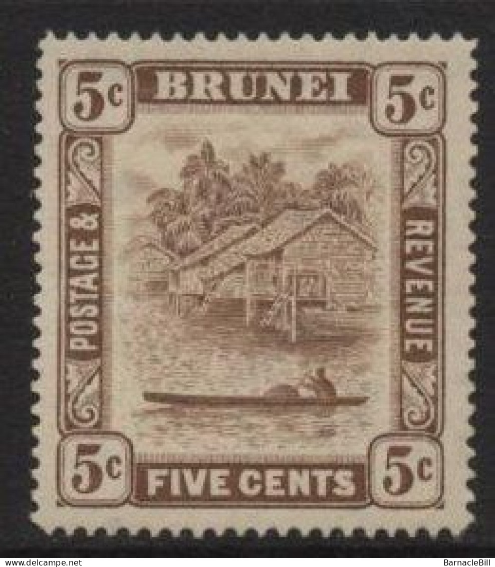 Brunei (23) 1924 River View. Watermark Multiple Script CA. 5c. Brown. Unused. Hinged. - Brunei (...-1984)