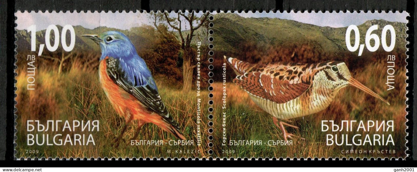 Bulgaria 2009 / Birds Joint Issue Serbia MNH Aves Emisión Conjunta Vögel Oiseaux / Cu20040  3-6 - Andere & Zonder Classificatie