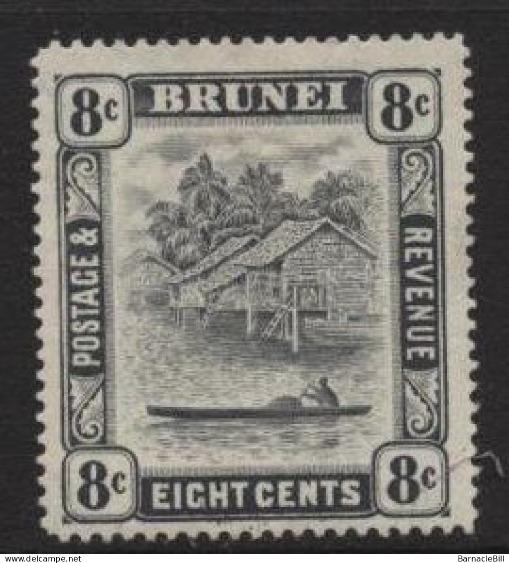 Brunei (24) 1924 River View. Watermark Multiple Script CA. 8c. Black. Unused. Hinged. - Brunei (...-1984)