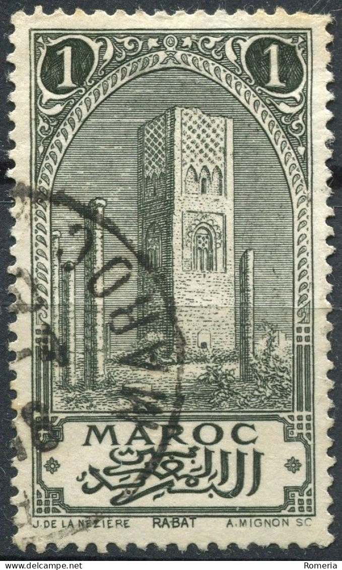 Maroc - 1917 - Protectorat Français -  - Yt 63 - 64 - 65 - 66 - 67 - 68 - 70 - 72 - 73 - 75  - Oblitérés - Used Stamps