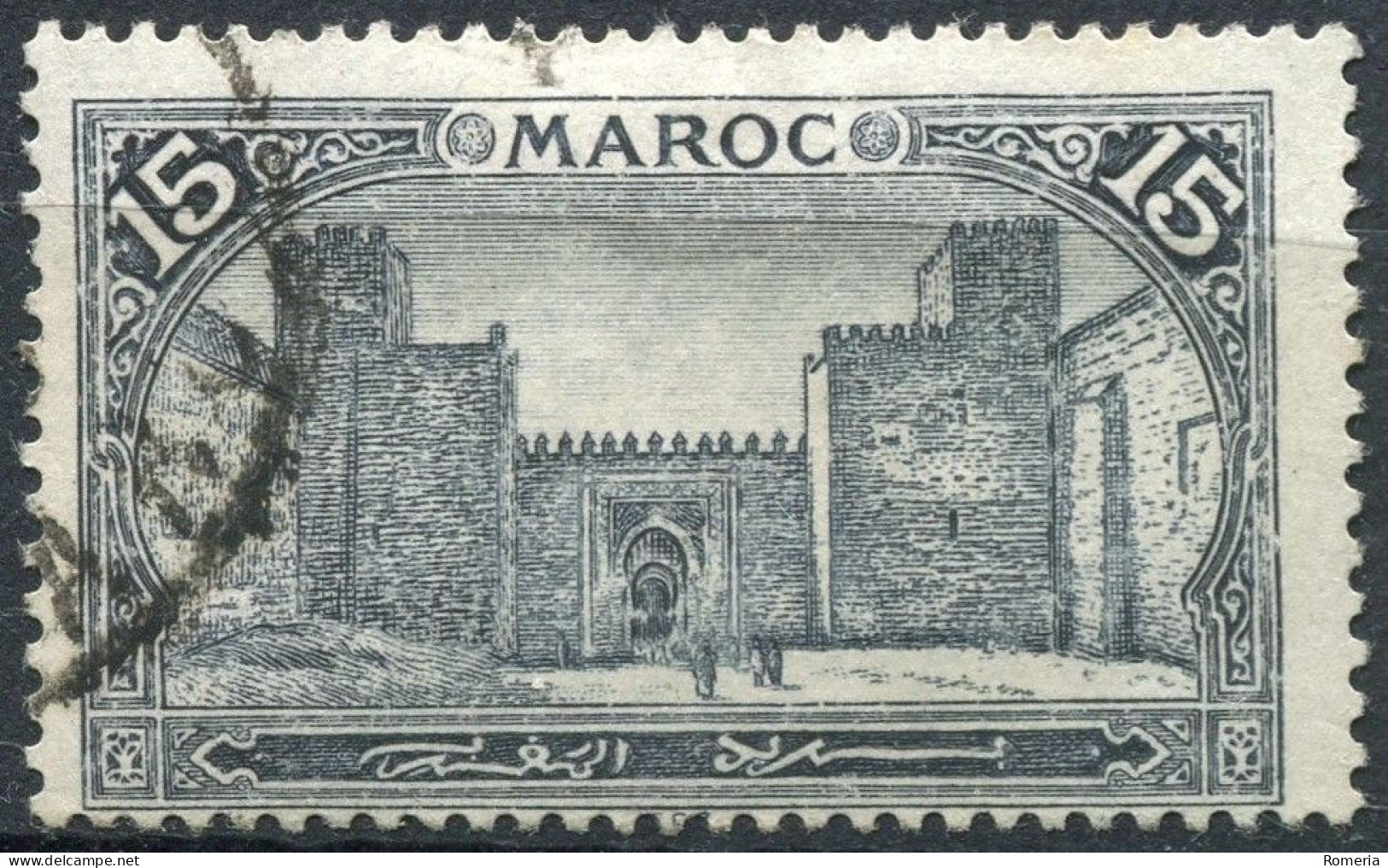 Maroc - 1917 - Protectorat Français -  - Yt 63 - 64 - 65 - 66 - 67 - 68 - 70 - 72 - 73 - 75  - oblitérés