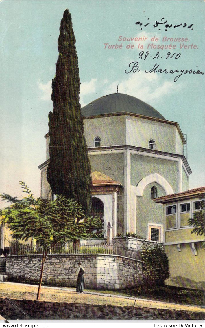 FRANCE - 12 - Souvenir De Brousse - Turbé De La Mosquée Verte - Carte Postale Ancienne - Andere & Zonder Classificatie