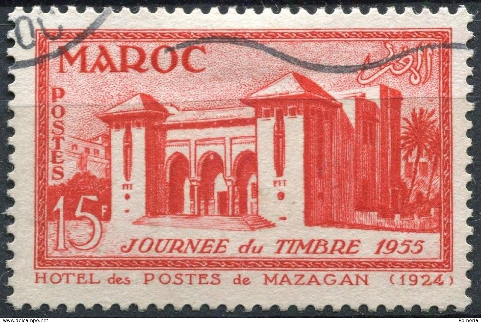 Maroc - 1942 -> 1955 - Yt  238 - 245 - 320 - 324 - 343 - Oblitérés - Oblitérés