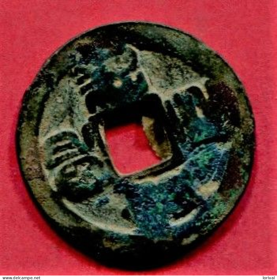 SONG DU NORD ( S 489) Tb 12 Euros - Chinesische Münzen