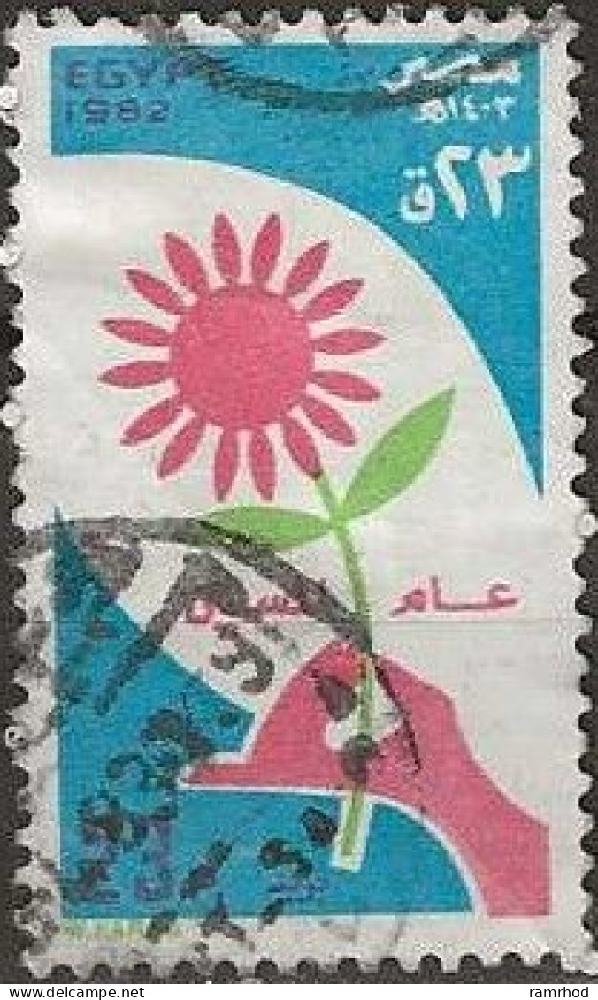 EGYPT 1982 Aged People Year - 23p - Hands Holding Flower FU - Used Stamps