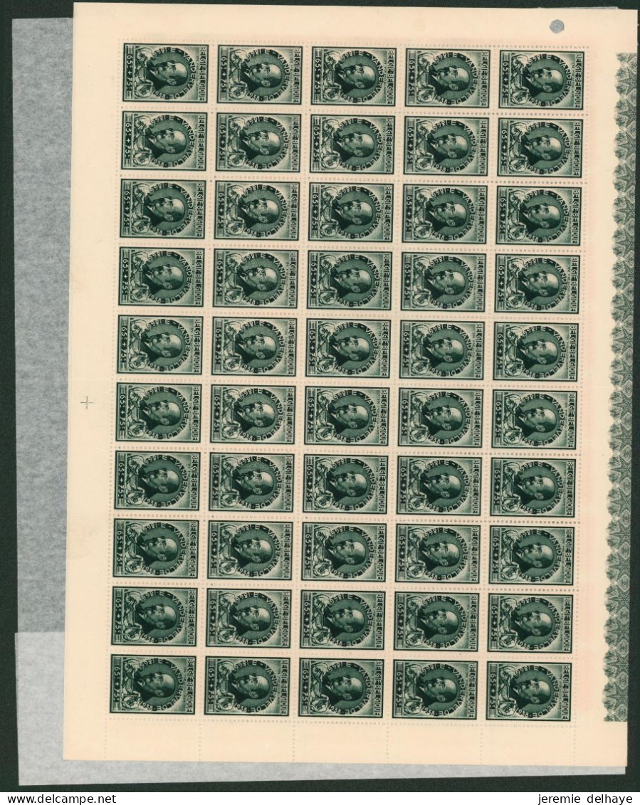 Série Dite BODOVAN Soit N°728/736** Neuf Sans Charnières (MNH) En Feuille De 100 Timbres Pliés En Deux + Protection. - 1931-1950