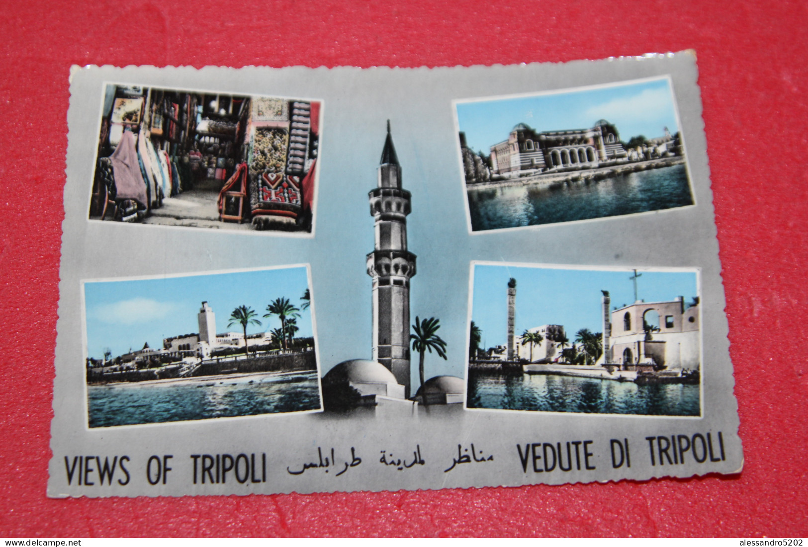 Libya Tripoli Vedutine 1958 - Libië