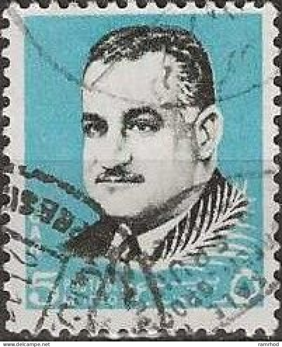 EGYPT 1970 President Gamal Nasser Memorial Issue - 5m - President Nasser FU - Used Stamps