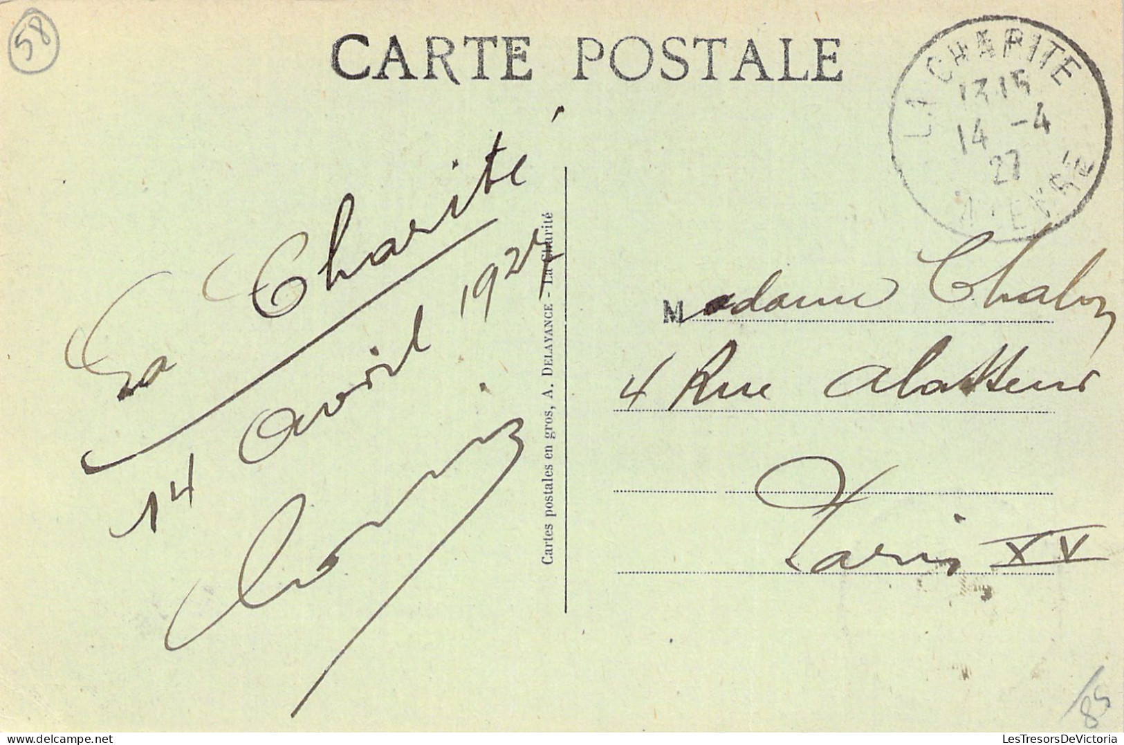 FRANCE - 58 - LA CHARITE SUR LOIRE - La Cour Du Château - Carte Postale Ancienne - La Charité Sur Loire