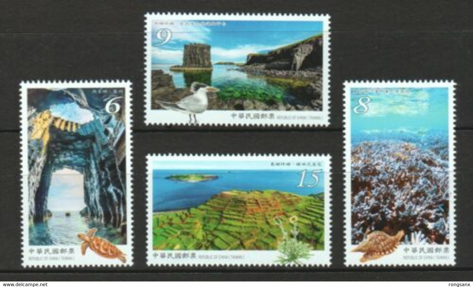 2021 Taiwan 特703 TAIWAN 2021 SOUTH PENGHU MARINE NATIONAL PARK SET OF 4 STAMP - Ungebraucht