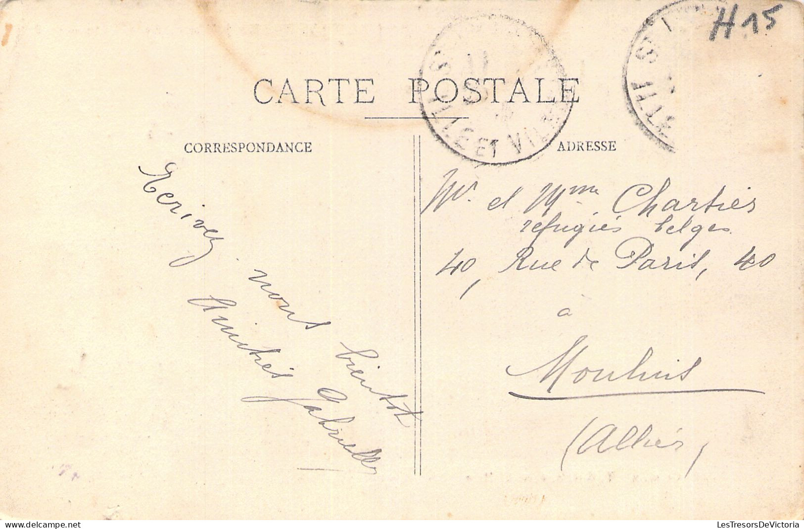 FRANCE - 35 - Saint Lunaire - Un Joli Coin De La Côte - Carte Postale Ancienne - Saint-Lunaire