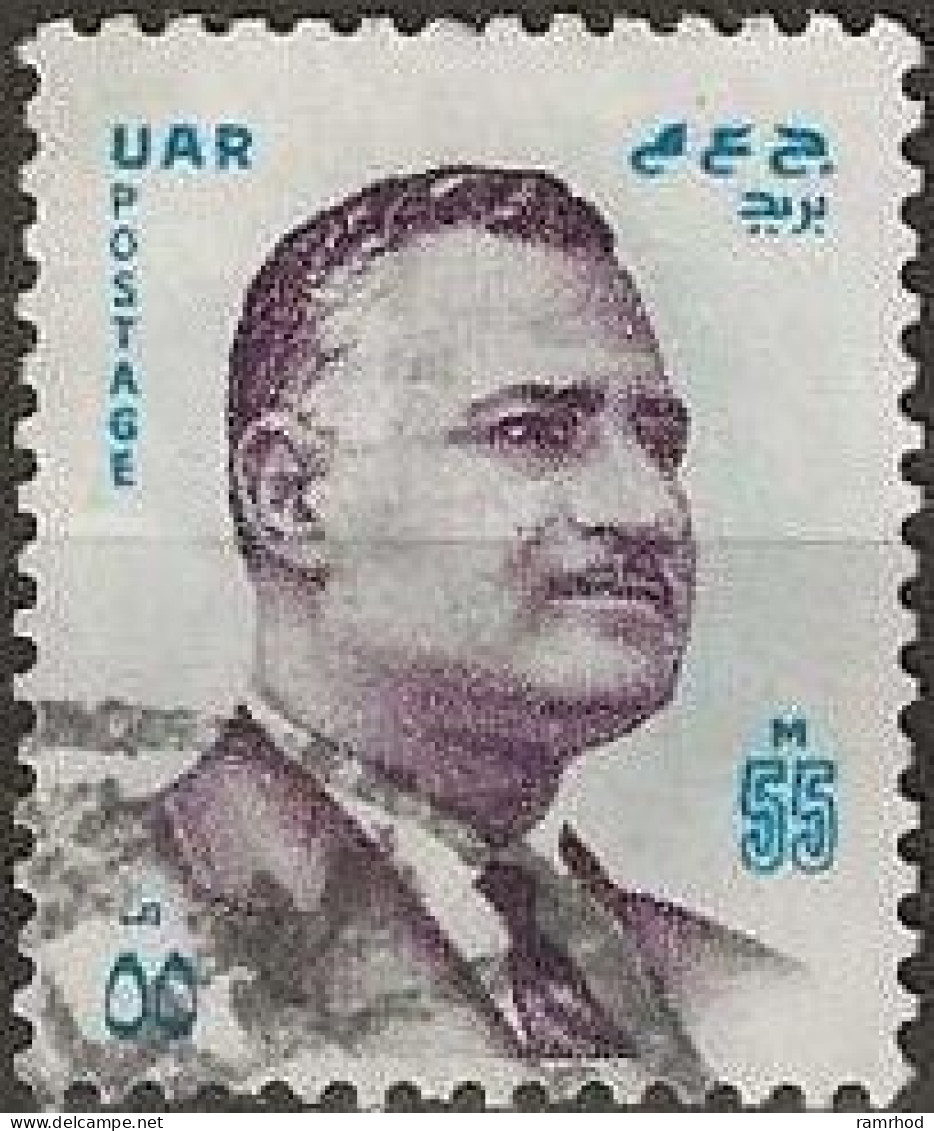 EGYPT 1971 President Gamal Nasser - 55m. - Plum And Blue FU - Gebruikt