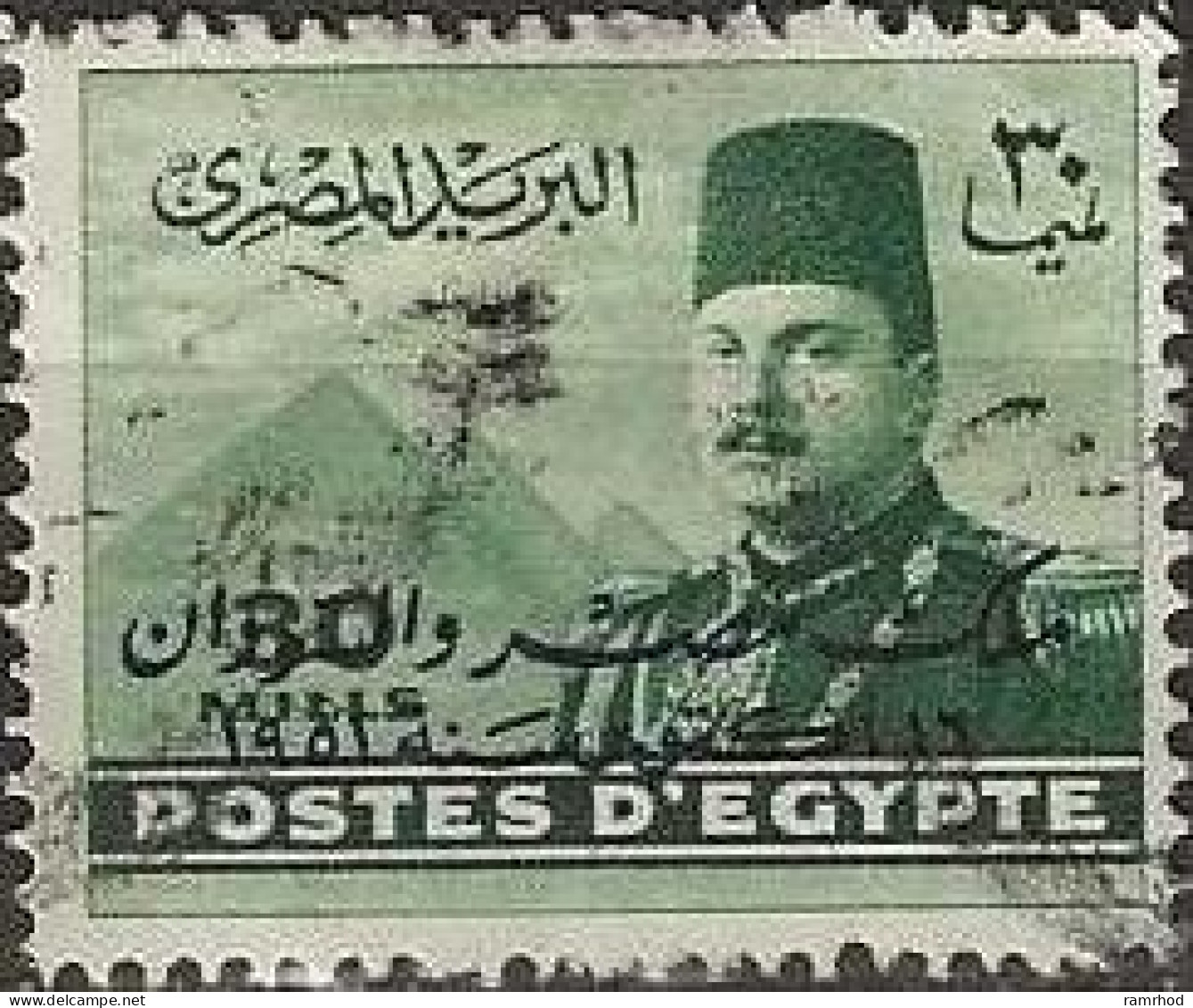 EGYPT 1952 King Faroukh Overprinted 'King Of Egypt And The Sudan 16th October 1951' - 30m. - Green FU - Usados