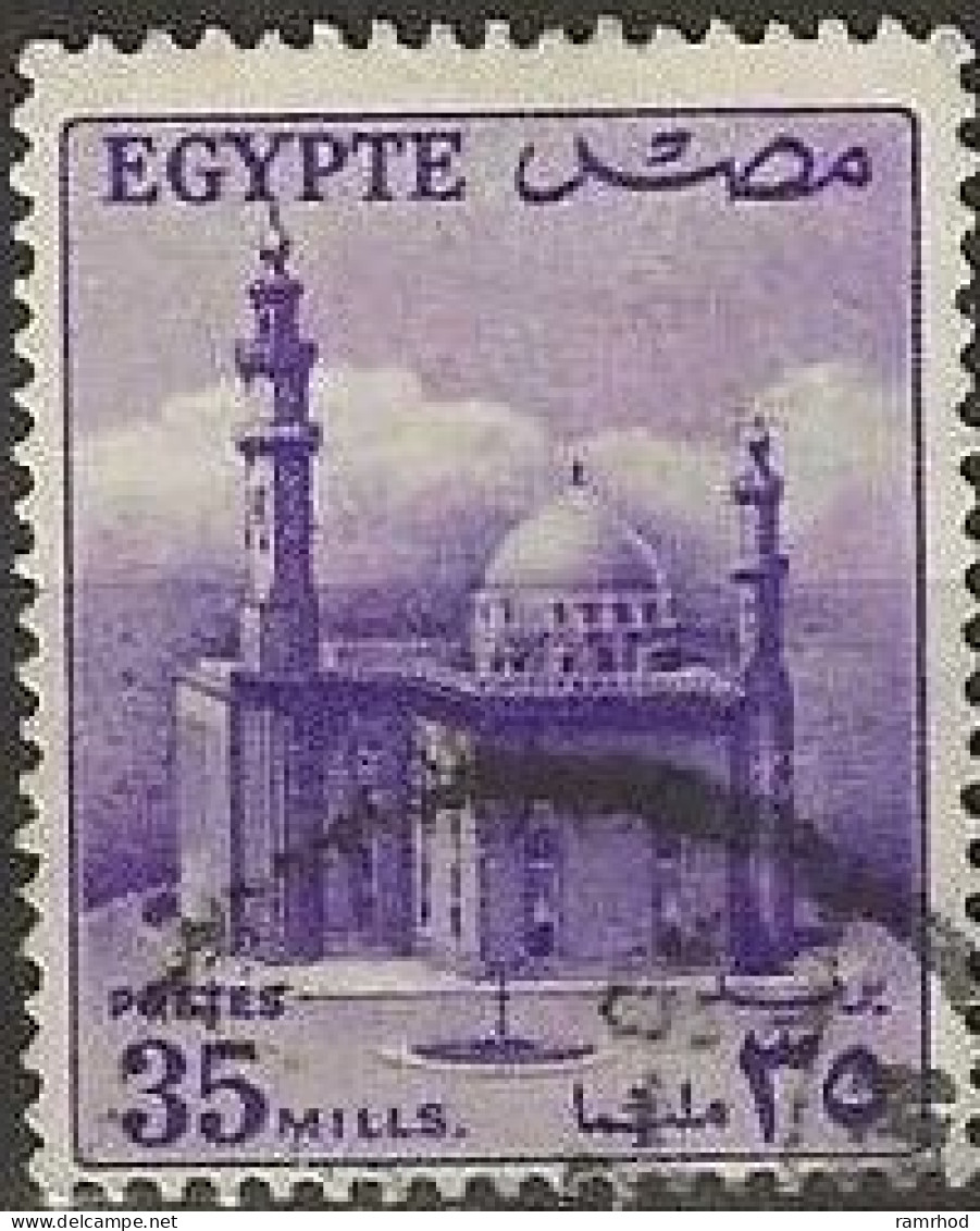 EGYPT 1953 Sultan Hussein Mosque, Cairo - 35m. - Violet FU - Used Stamps