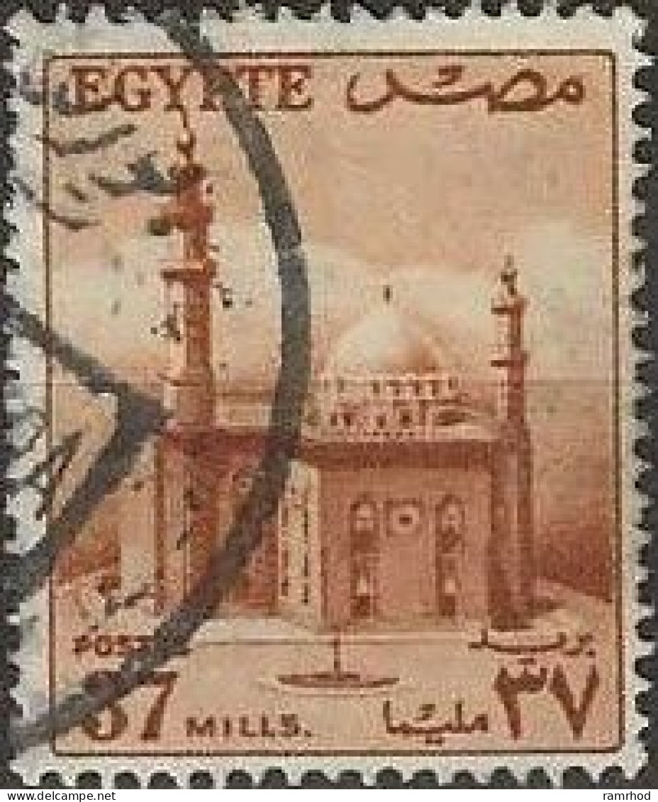 EGYPT 1953 Sultan Hussein Mosque, Cairo - 37m. - Brown FU - Used Stamps