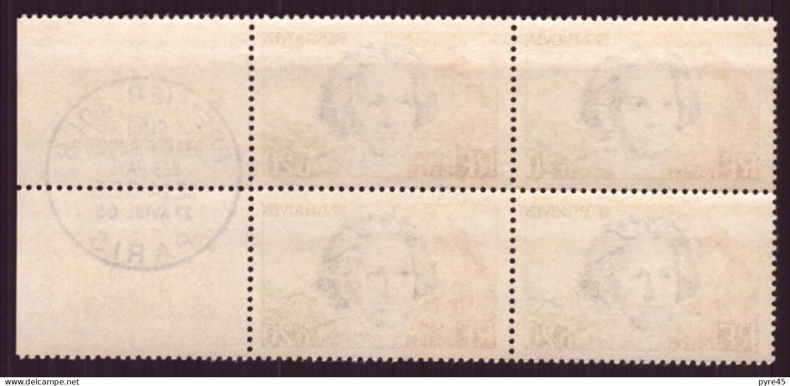 4 TP Neufs Avec Oblitération Sur Bord De Feuille " 5 Grands Hommes Des Pays De La CEE " Beethoven, 27 Avril 1963 à Paris - Unused Stamps