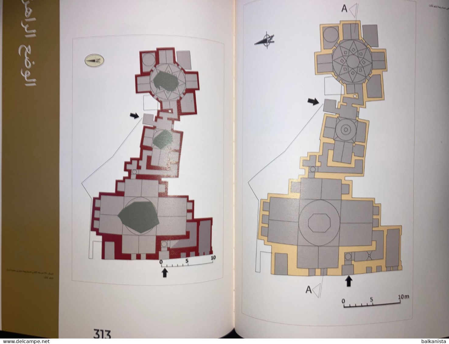 City of Aleppo And Its Traditional Houses - Arabic Syria Illustrated