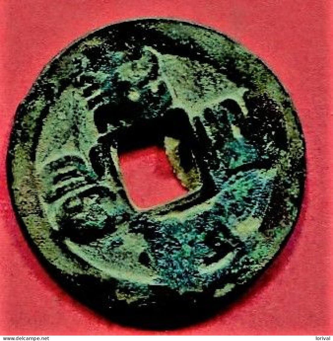 Song Du Nord ( S 492) Tb 12 Euros - Chinesische Münzen
